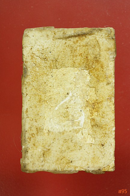 พระสมเด็จไม่ทราบที่