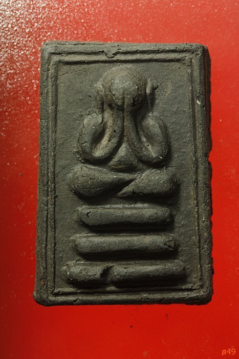 พระปิดตาพิมพ์สามชั้น เจ้าคุณเที่ยง วัดระฆังโฆษิตาราม...../425