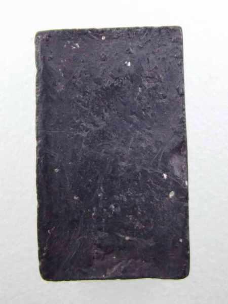 พระสมเด็จปรกโพธิ์ พิมพ์เล็ก เนื้อผงใบลาน หลวงพ่อเงิน วัดดอนยายหอม