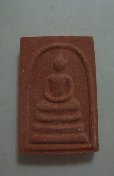 สมเด็จหลวงพ่อแดงวัดเขาบันไดอิฐ รุ่นพุทธคุณปี 37 พร้อมกล่องเดิมครับ