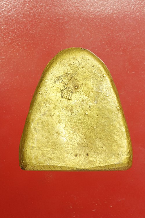 รูปหล่อไม่ทราบหลวงพ่ออะไร