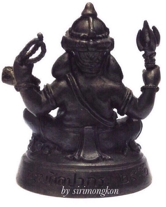 จัดไป!!!พระพิฆเนศ กรมศิลปากร ปี2550 ขนาดบูชา หน้าตัก 1.8นิ้ว สูง 2.5นิ้ว