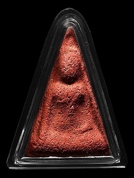 นางพญา หลวงพ่อแดง วัดเขาบันไดอิฐ ( ตัดแคบ ท้องพอง ) ตามสูตรครับ