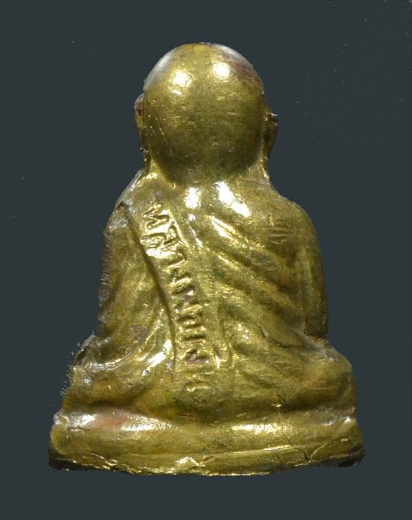 รูปเหมือนปั๊มหลวงพ่อเงิน วัดบางคลาน