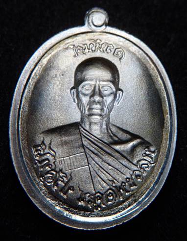 เหรียญหลวงพ่อคูณ รุ่นอรหันต์ สร้างบารมี ๙๑ เนื้ออัลปาก้ากรรมการ9รอบ เลขสวย72รวมได้9 ไม่ตัดปีกหลังแบบ