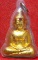 หลวงพ่อพระใส รุ่นแรก ปี2505 พิมพ์ขัดสมาธิ #95