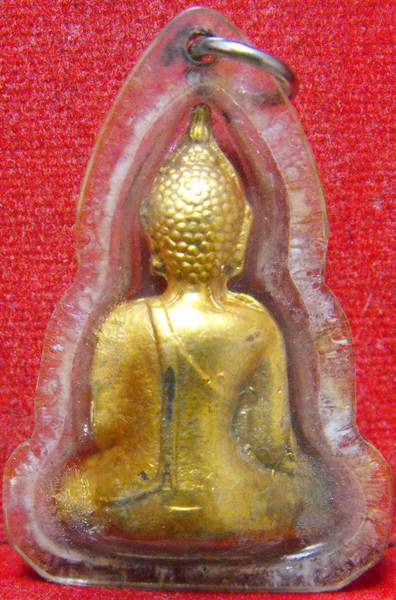 หลวงพ่อพระใส รุ่นแรก ปี2505 พิมพ์หน้านาง #84