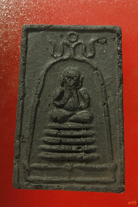 พระปิดตาซุ้มระฆังเจ้าคุณเที่ยง วัดระฆังโฆษิตาราม...../577