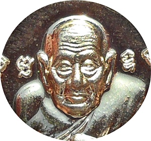 ***เหรียญรูปไข่ ลป.ทวดเปิดโลกเศรษฐี 55 ลป.ดู่ พรหมปัญโญ วัดสะแก (ชุดกรรมการเล็ก)เนื้ออัลปาก้า # ๗๕๕