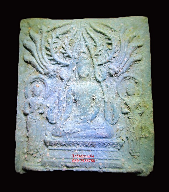 ปรุหนังหลวงพ่อชื้น