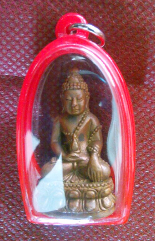 พระกริ่ง หลวงปู่เจือ วัดกลางบางแก้ว เลี่ยมพร้อมใช้