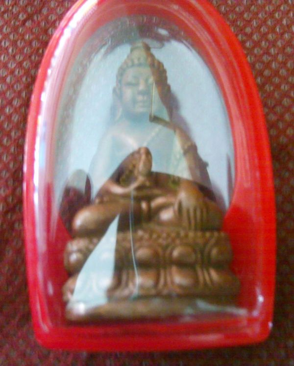 พระกริ่ง หลวงปู่เจือ วัดกลางบางแก้ว เลี่ยมพร้อมใช้