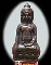 พระหูยาน หลัง ภปร. รุ่นปืนแตก ปี2513 วัดราชบพิตร (3)