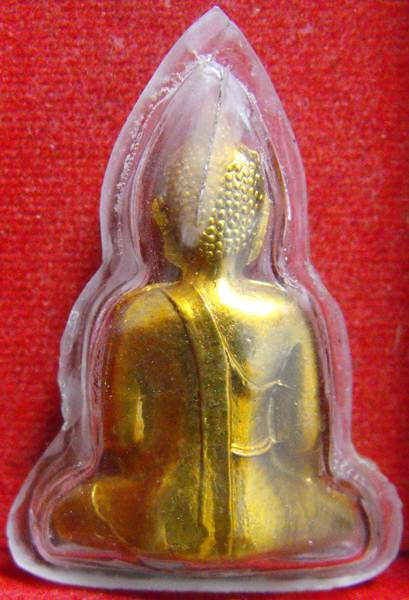 หลวงพ่อพระใส รุ่นแรก ปี2505 พิมพ์หน้ายักษ์ #211