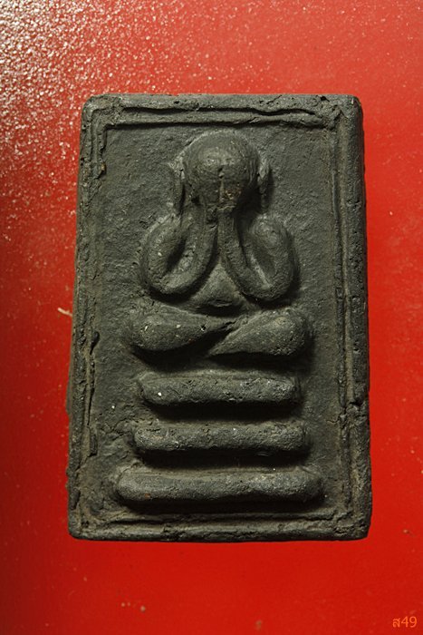 พระปิดตาพิมพ์สามชั้น เจ้าคุณเที่ยง วัดระฆังโฆษิตาราม...../495