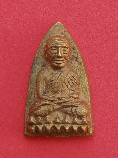 พระหลวงปู่ทวด (ไม่ทราบที่)