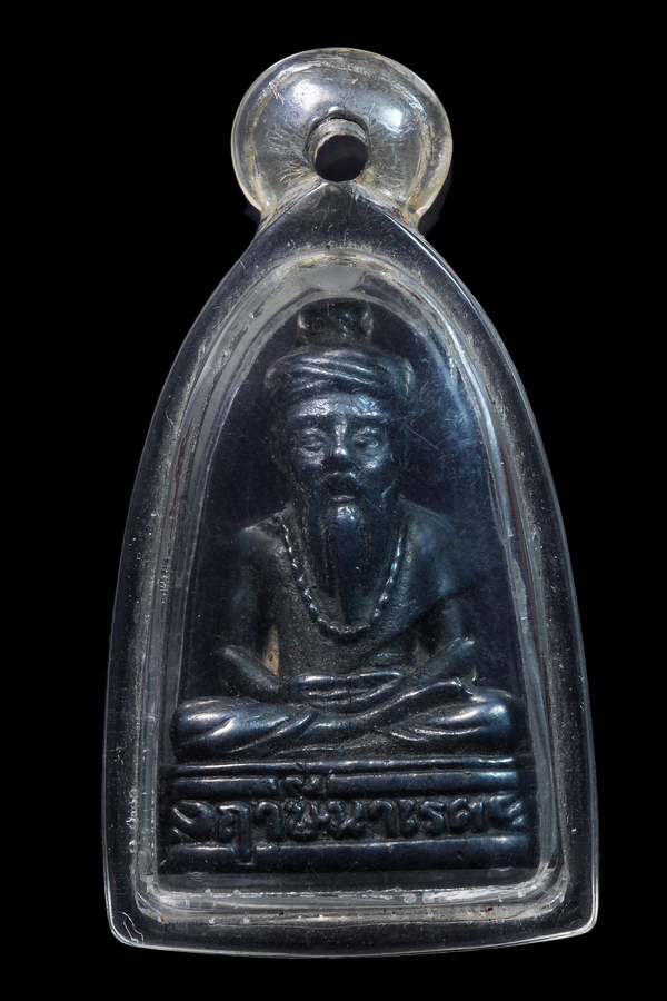 รูปหล่อลอยองค์ปู่ฤาษีนาเรศ เนื้อเมฆพัดตำหนักไม้แดง จันทบุรี