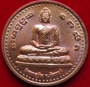 หลวงพ่อสมชาย วัดเขาสุกิน