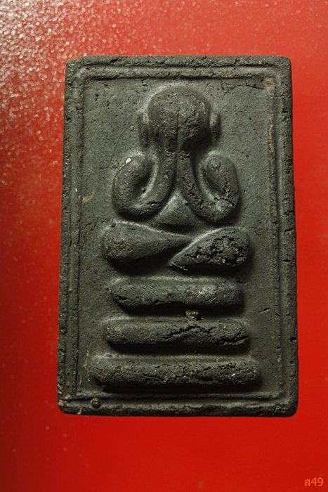 พระปิดตาพิมพ์สามชั้น เจ้าคุณเที่ยง วัดระฆังโฆษิตาราม...../521