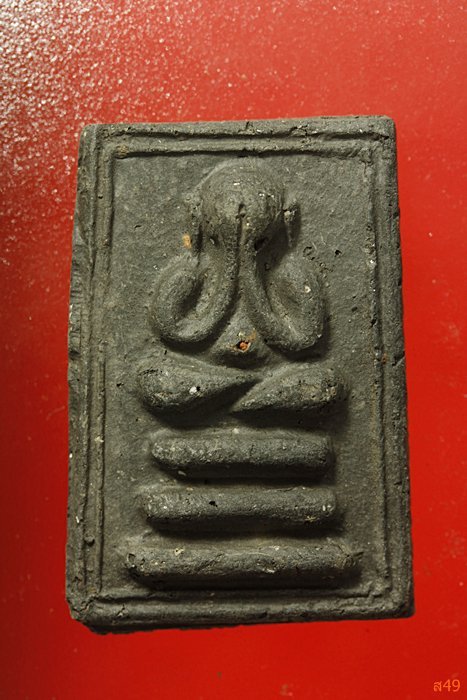 พระปิดตาพิมพ์สามชั้นเจ้าคุณเที่ยง วัดระฆังโฆษิตาราม ...../405