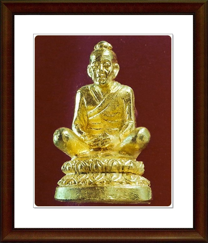 รูปเหมือนเซียนแปะโค๊ว มูลนิธิแปะโค๊วเซียนงี่