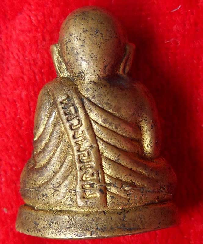 รูปหล่อหลวงพ่อเงิน