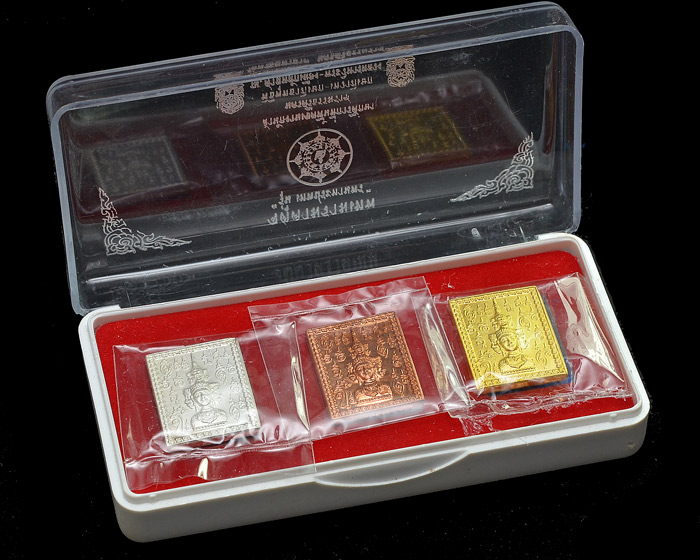 เหรียญแสตมป์ จตุคามรามเทพ รุ่นเทพประทานพร (เขตการศีกษานครศรีธรรมราช) ปี 2550