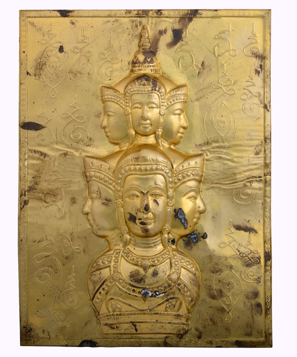 แผ่นปั๊มแสตมป์ยันต์ข้าง เศียรหลักเมืองนครศรีธรรมราช รุ่นปาฏิหาริย์ ราชันดำ