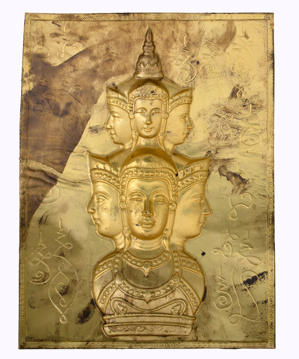 แผ่นปั๊มแสตมป์ยันต์ข้าง เศียรหลักเมืองนครศรีธรรมราช รุ่นปาฏิหาริย์ ราชันดำ