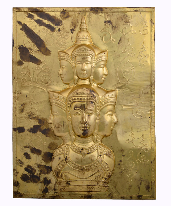 แผ่นปั๊มแสตมป์ยันต์ข้าง เศียรหลักเมืองนครศรีธรรมราช รุ่นปาฏิหาริย์ ราชันดำ