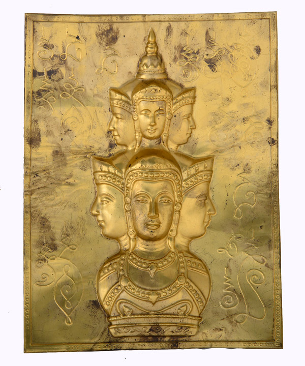 แผ่นปั๊มแสตมป์ยันต์ข้าง เศียรหลักเมืองนครศรีธรรมราช รุ่นปาฏิหาริย์ ราชันดำ