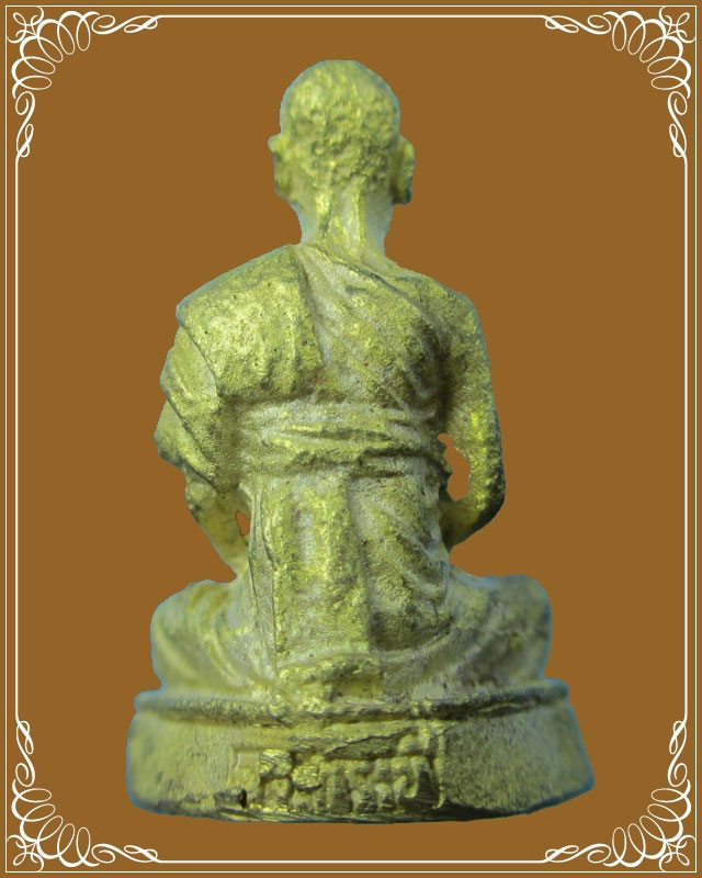 เจ้าคณะจังหวัดกระบี่