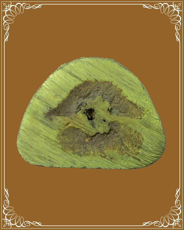 เจ้าคณะจังหวัดกระบี่