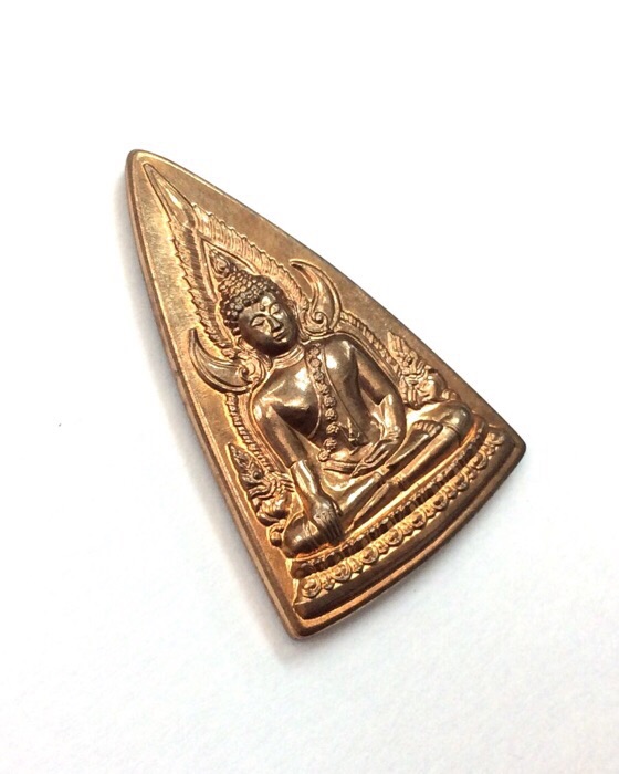 จัดไป!!!เหรียญพระพุทธชินราช เหรียญแม่ เนื้อทองแดง ปี50 กล่องเดิม พิธีใหญ่