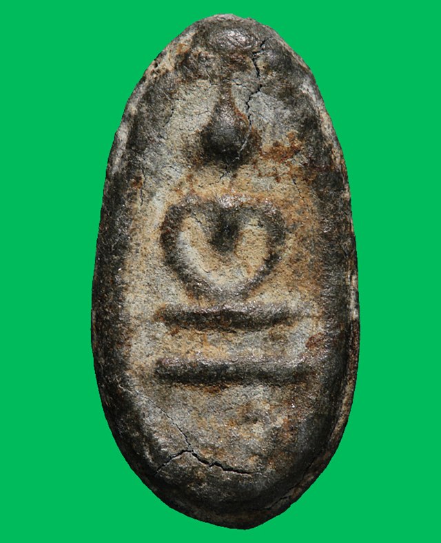 พระพิจิคร แขนกลม ฐานชั้นเดียว