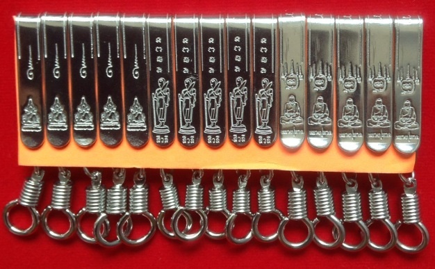 126 บาท@@ แหนบ สแตนเลส 3 ลาย สวย ๆ 15 อัน @@@@