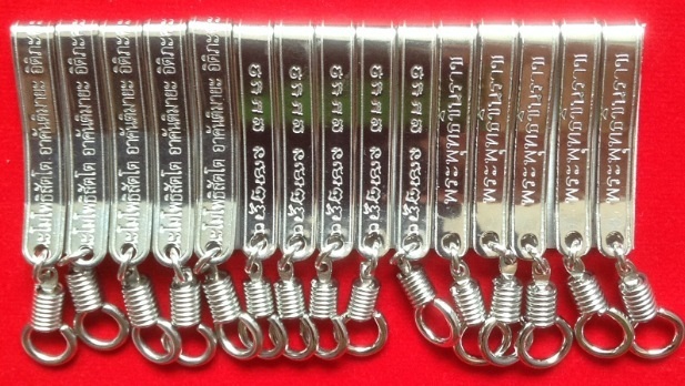 126 บาท@@ แหนบ สแตนเลส 3 ลาย สวย ๆ 15 อัน @@@@