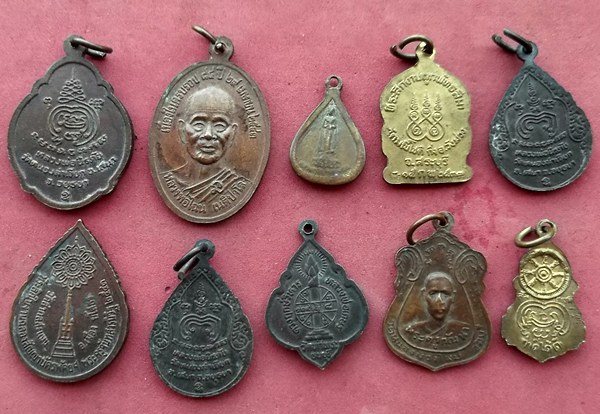 วัดใจเริ่ม 39 บาท กับ รวมพระเหรียญ ..AA88