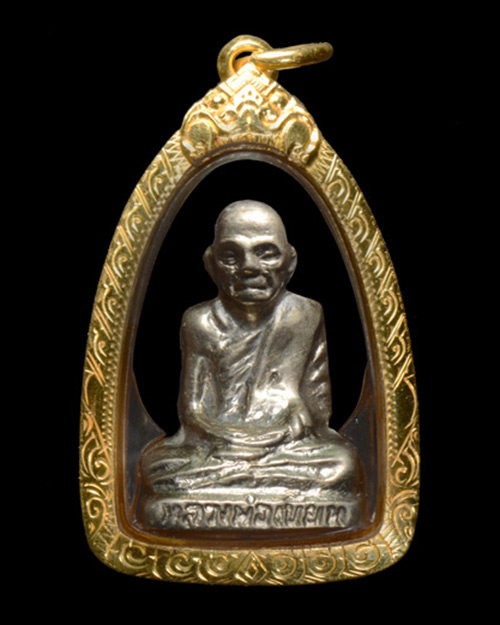 รูปหล่อปั้ม หลวงพ่อเขียน วัดสำนักขุนเณร จ.พิจิตร เนื้ออัลปาก้า 2516 หลวงพ่อทบ เสก สภาพสวย+เลี่ยมทอง