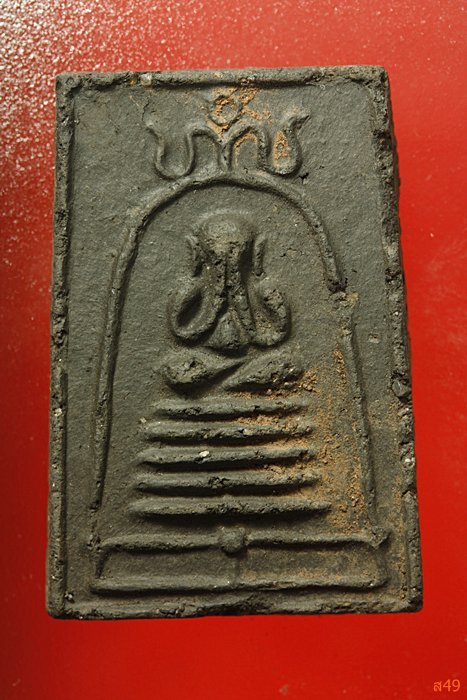 พระปิดตาซุ้มระฆังเจ้าคุณเที่ยง วัดระฆังโฆษิตาราม...../457