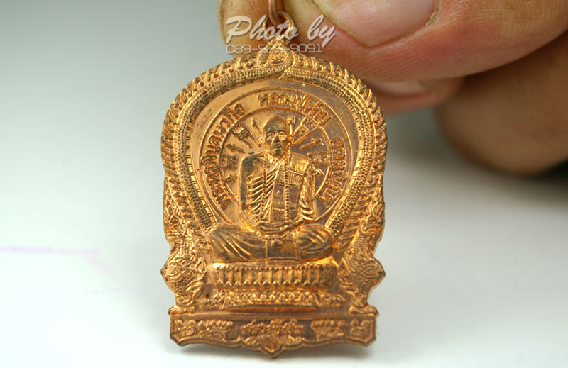 "สรงน้ำ ๕๒"_หลวงปู่คำบุ วัดกุดชมภู ปี52_กล่องเดิมวัด