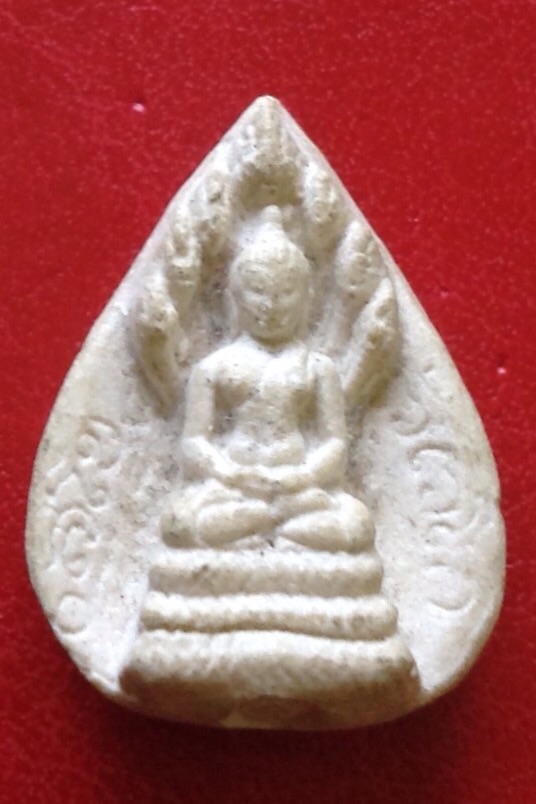 พระนาคปรกเจ้าคุณนร