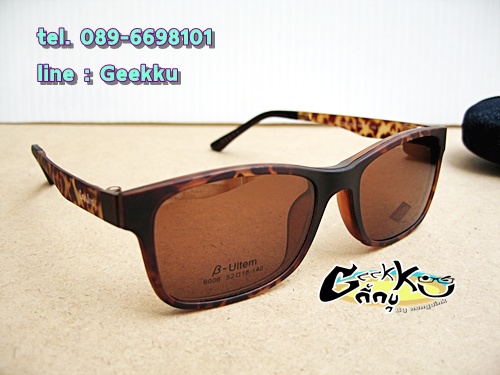 กรอบแว่นตา Cooper  (6006-col.5) **ของแท้ ** ทรงกรอบเต็มสีน้ำตาลลายกระ  มีคลิปกันแดด (เลนส์ Porarized