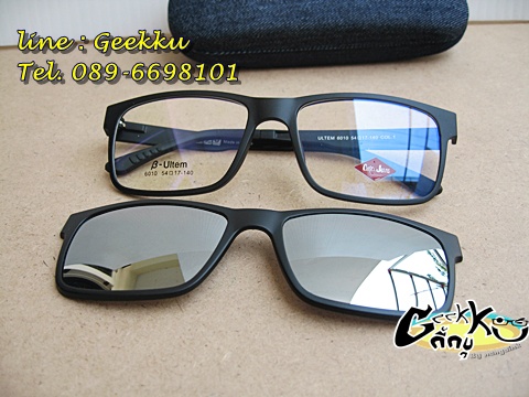 กรอบแว่นตา Cooper  (6010-col.1) **ของแท้ ** ทรงกรอบเต็มสีดำ มีคลิปกันแดด (เลนส์ Porarized ฉาบปรอท ) 