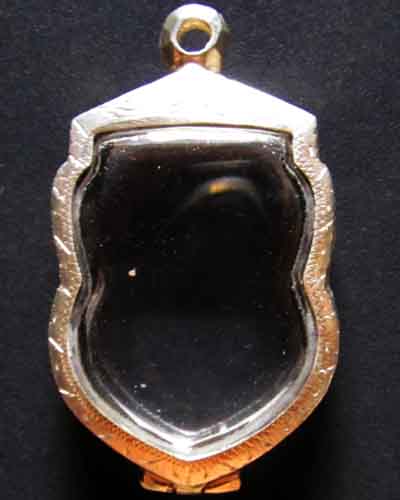 ตลับเงิน เปิดสองหน้า ยกซุ้มสิงห์ สวยครับ