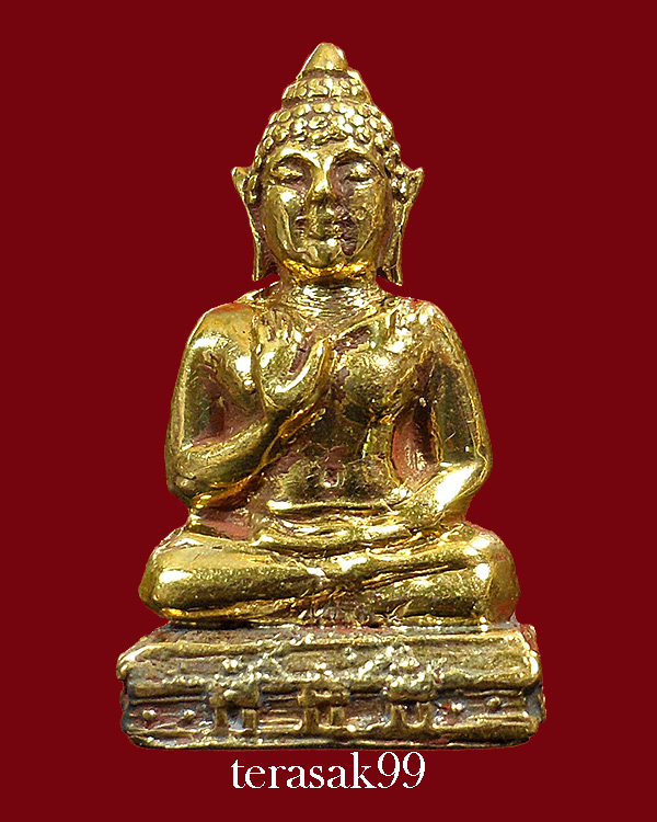 พระกริ่งพระพุทธทักษิณมิ่งมงคล (วัดเขากง) รุ่นแรก ปี2511 ของดีราคาเบาๆ (2)