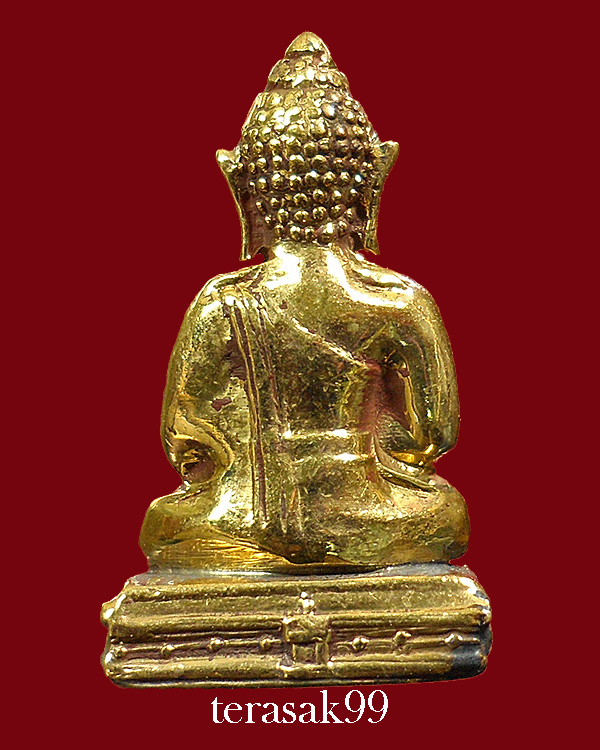 พระกริ่งพระพุทธทักษิณมิ่งมงคล (วัดเขากง) รุ่นแรก ปี2511 ของดีราคาเบาๆ (2)
