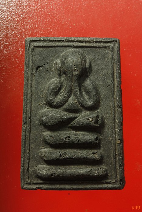 พระปิดตาพิมพ์สามชั้น เจ้าคุณเที่ยง วัดระฆังโฆษิตาราม...../399