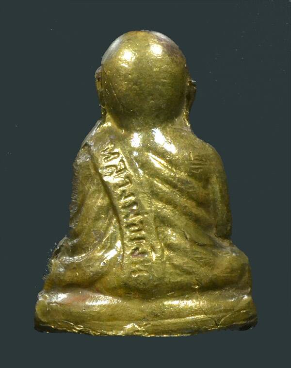 หลวงพ่อเงิน บางคลาน ปี 15 วัดวังกระทึง เนื้อทองเหลือง