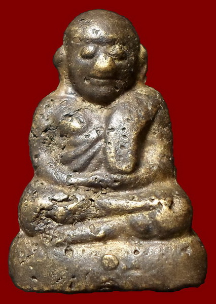 หลวงพ่อเงิน